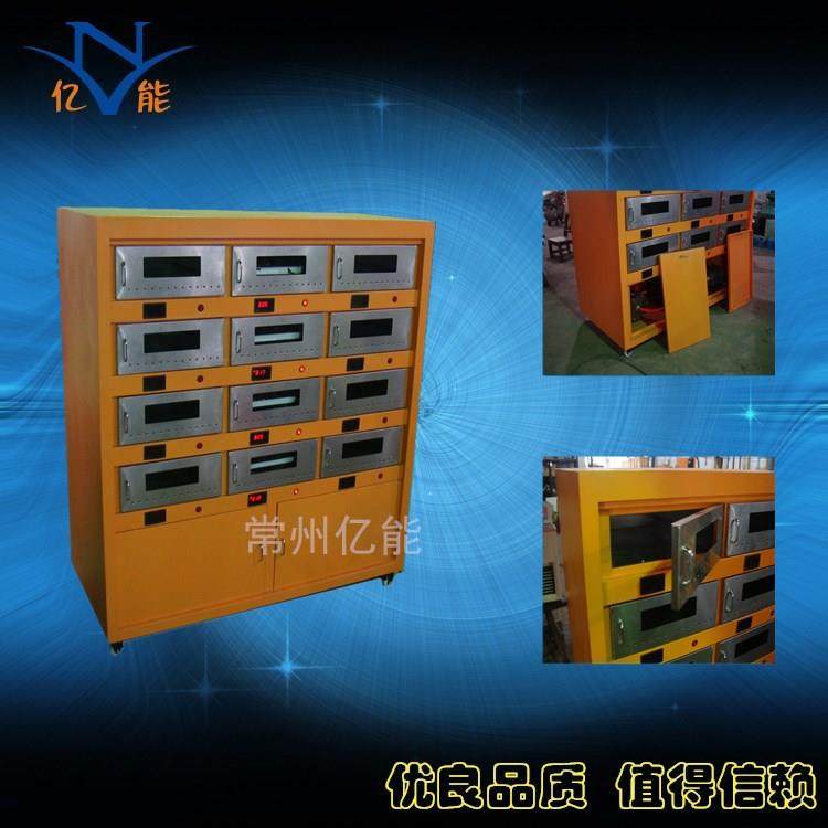 TRX-12土壤干燥箱土壤样品干燥箱土壤样品风干箱干燥培养箱,淘宝优惠券,粉丝福利购,淘宝优惠卷