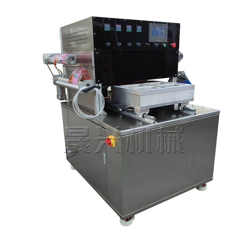 玉米粒盒式气调真空包装机海参牛肉真空封盒设备商用食品封膜机,淘宝优惠券,粉丝福利购,淘宝优惠卷