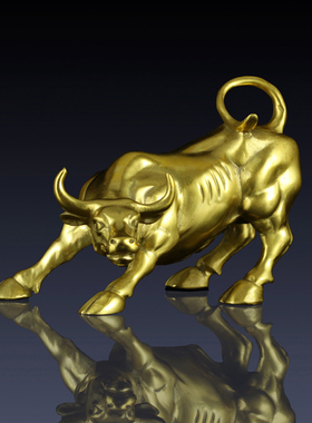 铜艺铺旺市牛铜华尔街牛汽车装饰摆件牛气冲天铜牛开业礼品