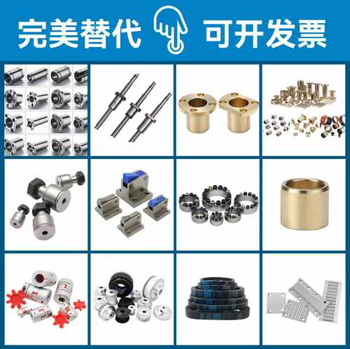 脚杯WAD02-D80/D100/D120-M12/M14/M16/M20M24M30-L100/L150/L200 - 图0