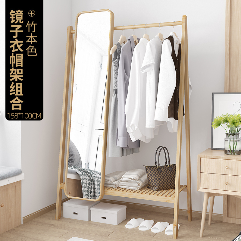 卧室落地挂衣架衣帽架带镜子网红穿衣镜一体全身镜家用挂墙试衣镜 - 图3