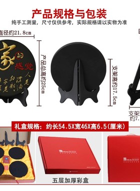 活性炭雕家和福顺 乔迁礼品客厅摆件家居装饰品摆设