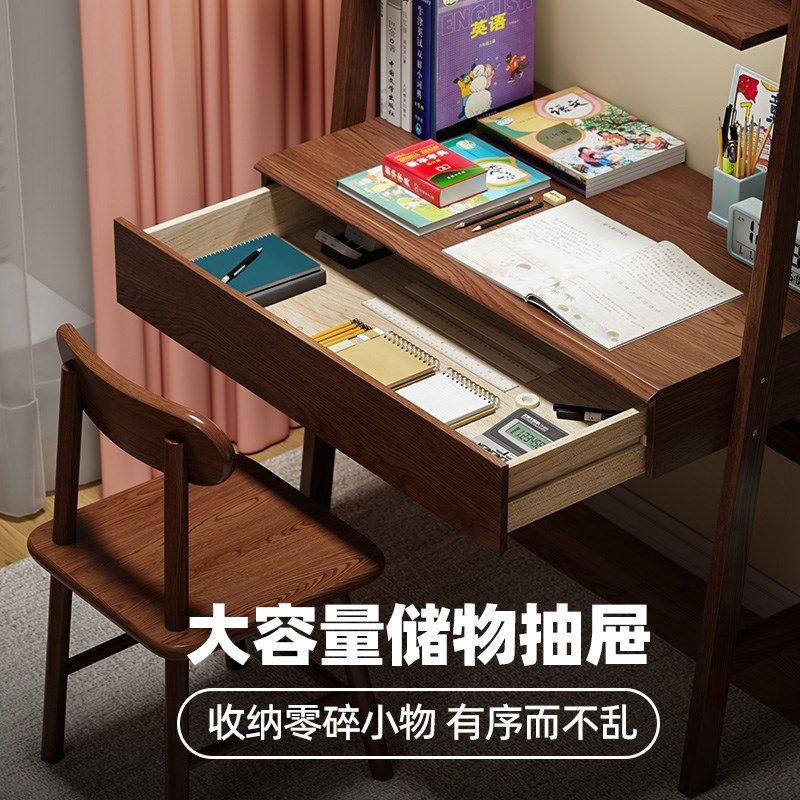 实木书桌书架一体桌现写字桌家用客厅转角桌子办公学习桌电脑桌,淘宝优惠券,粉丝福利购,淘宝优惠卷