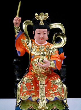 摆脂像 九天玄女玄女娘母 九天老娘家用桌面树件