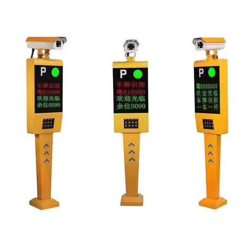 智能车牌识别一体机系统停车场收费管理小区电自动升降杆栅栏道闸 - 图3