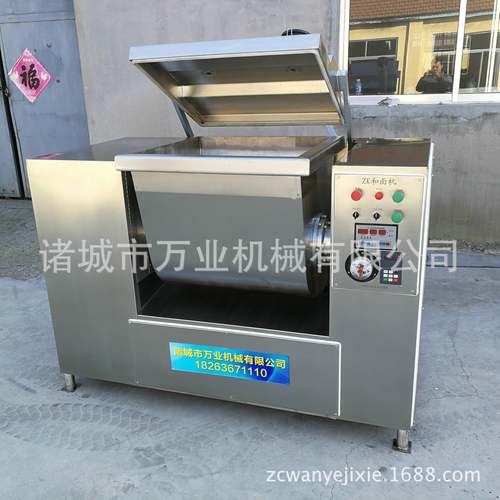 厂家新款真空和面机多种型号拉面刀削面抻面真空和面机支持定制 - 图0