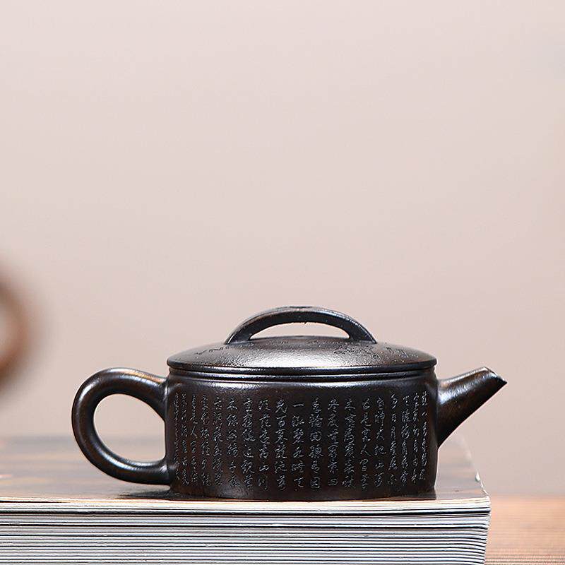 Yixing raw ore black star sand handmade purple clay teapot one piece national style Hanwa teapot single pot tea set