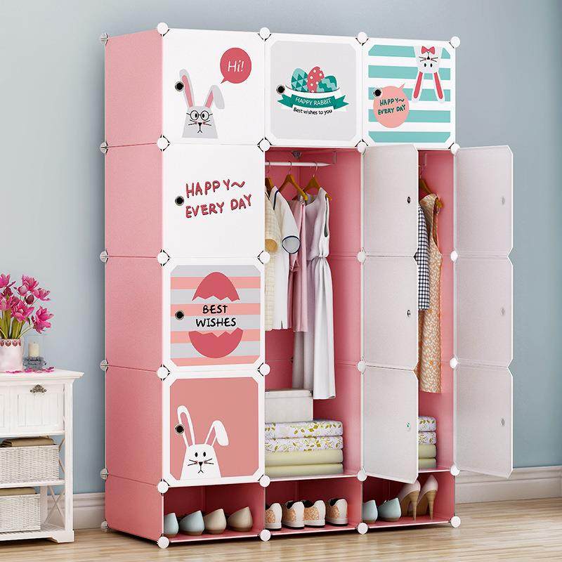 pp树脂宝宝卡通衣橱儿童简易组合衣柜婴儿玩具收纳整理,淘宝优惠券,粉丝福利购,淘宝优惠卷