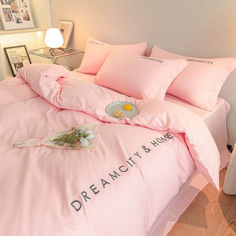 学生宿舍三件套床单被套被子芯四件套床垫六件套寝室儿童床上床品,淘宝优惠券,粉丝福利购,淘宝优惠卷