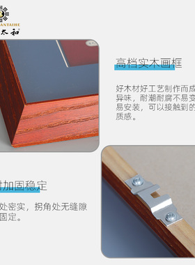 中研太和针 件火针针谱谱仿古摆件 挂