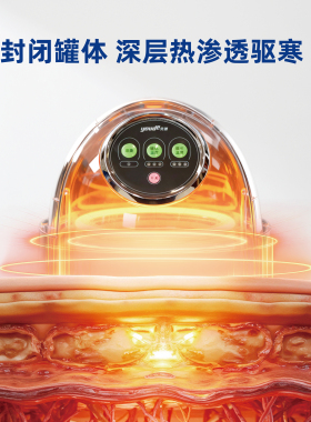 腹部按摩仪器腰腹两用恒温
