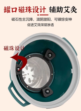 艾灸盒随身灸家用推拿宫廷灸美容院熏蒸艾灸罐腰腹部按摩温灸