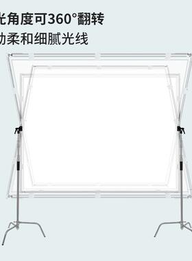 锐富图2*2.1米摄影柔光屏蝴蝶布柔光布影视拍摄柔光道具可旋转