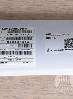 供应SATOLM408e条码打印机打印头|LM408e-2条码机打印头