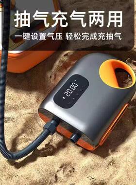 户外皮划艇冲锋舟SUP桨板大功率智能打气泵新款12V高压电动充气泵