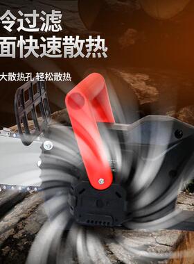 12寸德国锂电电锯木工专用手持充电家用电链锯电动锯木头园林专用