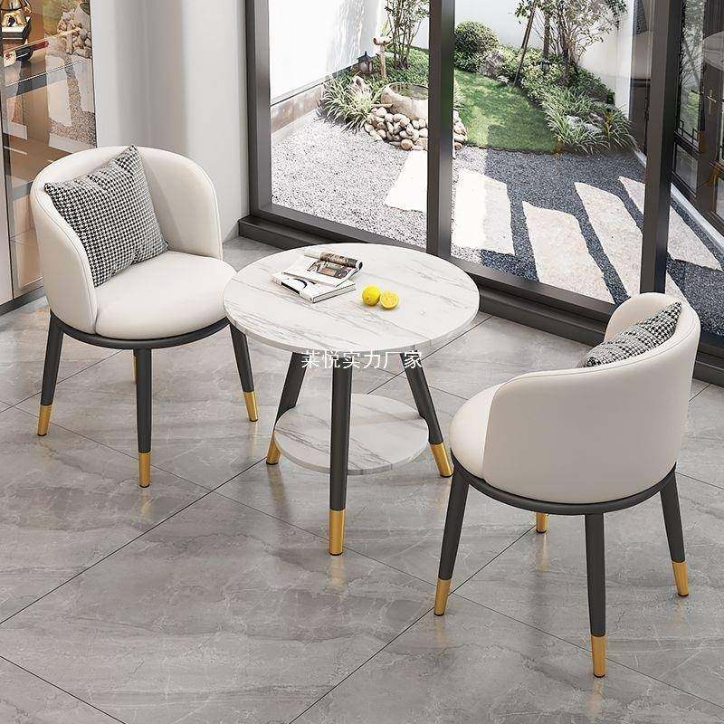 阳台休闲双层小桌椅网红简约现代茶桌椅组合酒店一桌两椅三件套装,淘宝优惠券,粉丝福利购,淘宝优惠卷
