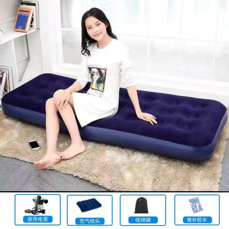 送充气泵家用充气床垫气垫双人户外打地铺单人床午休折叠气床,淘宝优惠券,粉丝福利购,淘宝优惠卷