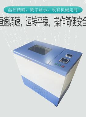 CHA-2冷冻气浴恒温振荡器冷冻气浴恒温摇床振荡器摇床直销