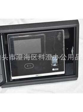 人脸识别考勤机保护盒（防护盒）（斜面盒）适用于中控智慧A200
