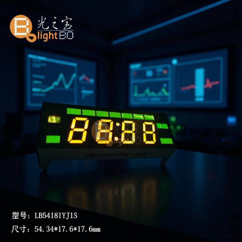 烤箱微波炉用多功能显示数字时钟计时器LED数码管,淘宝优惠券,粉丝福利购,淘宝优惠卷