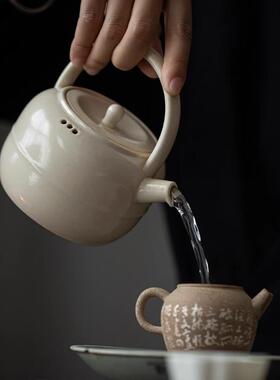 陶瓷提梁壶过滤泡茶壶煮茶温茶套装蜡烛底座温茶炉酒精炉