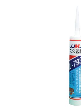 793玻璃胶整箱防水防霉玻璃胶透明中性硅酮胶厨卫专用胶酸性瓷白