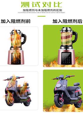 工厂供应PP阻燃母粒n塑料防火剂无卤环保可过900度灼热丝阻燃剂
