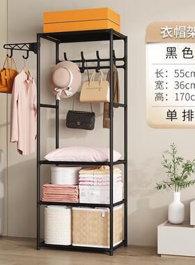 衣架简易衣帽架家用铁艺落地挂衣架卧室组装衣服架子收纳整理衣架