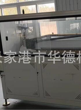 张家港华德机械CPVC电力管挤出机塑料电缆管设备PVC管材制管机器