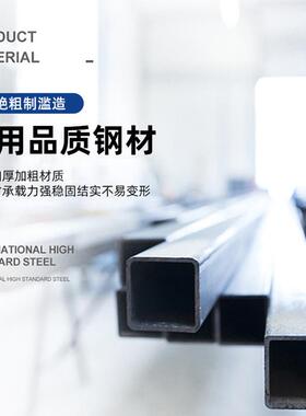 金属料箱五金件物料箱钢制铁筐箱周转筐金属铁制零件框仓储箱