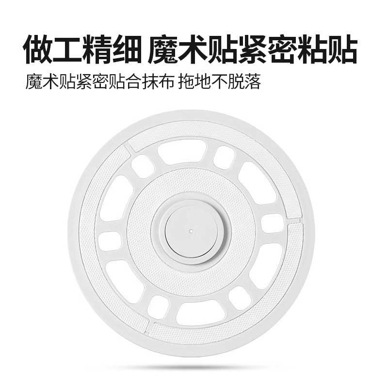 适配 耗材X5PRO/X5MAX/X5Pro Ultra扫地机器人配件抹布尘袋 - 图2