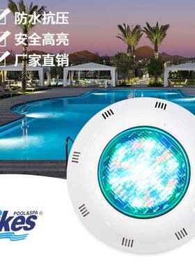 现货水疗家用下水灯LED防水泳池灯儿童泳池水下壁灯生产