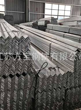 角钢Q235B热轧等边角钢Q355B货架支架三角铁电力工程角钢桥梁用