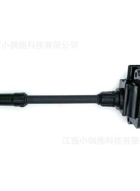 优质汽车配件点火线圈修理包MD348947大量供应现货现发