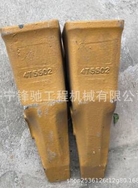 适用于三一SY235挖机11902148P斗齿SY235C8I2K.3B.4B-3SY235C8I