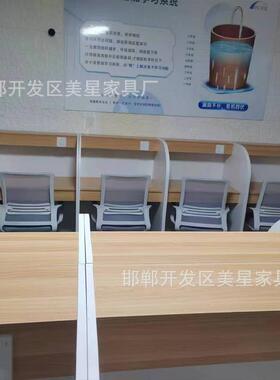 简约现代桌子学习桌自习桌自习室桌子办公桌培训辅导沉浸式学生