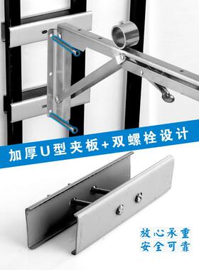 xyt阳台晾衣架折叠晾衣杆免打孔侧装不锈钢凉晒固定防盗网窗外墙