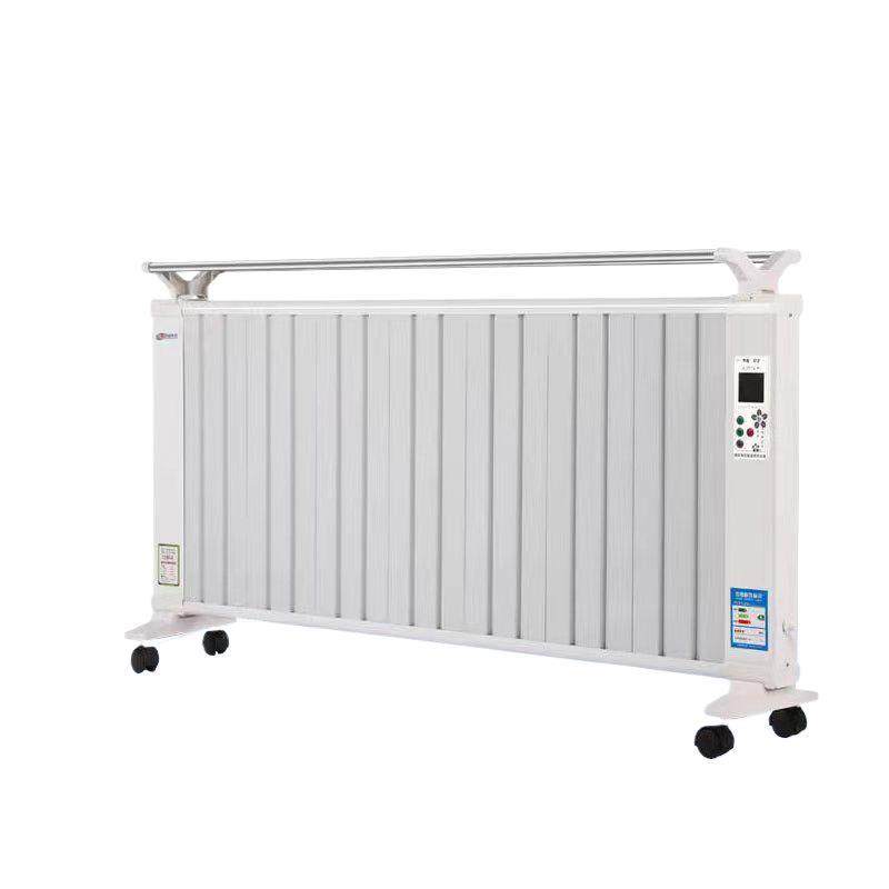 省电王取暖器家用石墨烯电暖器节能省电速热壁挂式暖气片,淘宝优惠券,粉丝福利购,淘宝优惠卷