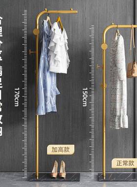 铁艺衣帽架落地简易衣架子家用卧室内房间衣服挂衣架服装店展示架