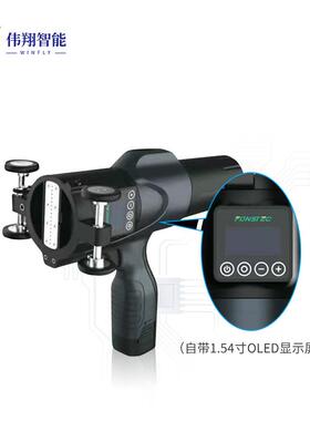 智能钢管水泥袋石油钢板木箱墙砖规格批号喷墨手持大字符喷码机