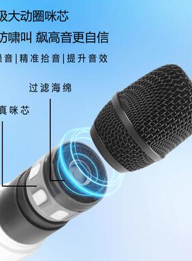 U段调频无线麦克风全金属演出舞台话筒家庭K歌麦克风直销