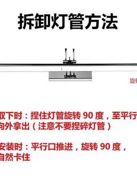 t4灯管长条家用老式三基色镜前灯T5细日光荧光包邮一件起批