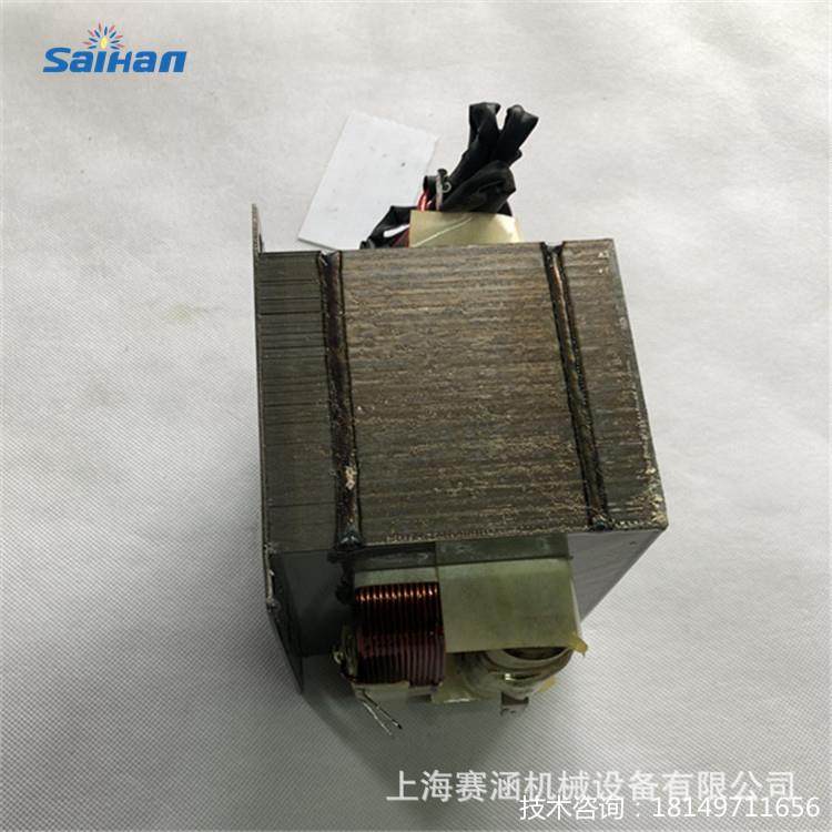 工业微波炉杀菌加热设备变压器微波变压器全铜高压变压器5KG1KW,淘宝优惠券,粉丝福利购,淘宝优惠卷