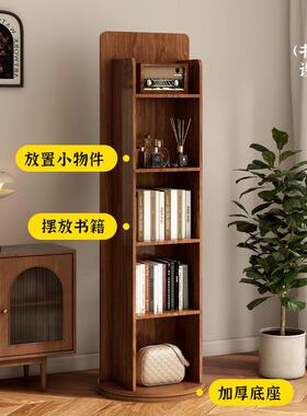 旋转穿衣镜全身落地镜家用杂志书架旋转储物一体试衣镜立式可