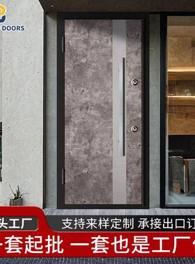 甲级防盗门钢制进户门智能安全门单开家用锌合金入户防火防爆门