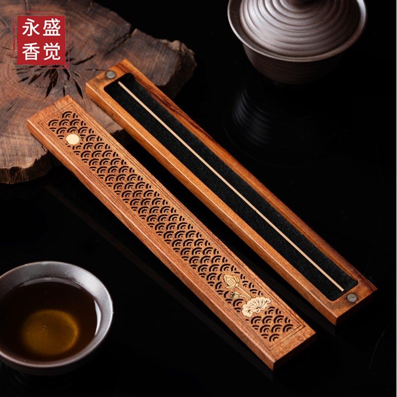 紫光檀卧香盒点鸡酸枝家用室内香薰木质檀沉香线香檀香盒焚香,淘宝优惠券,粉丝福利购,淘宝优惠卷