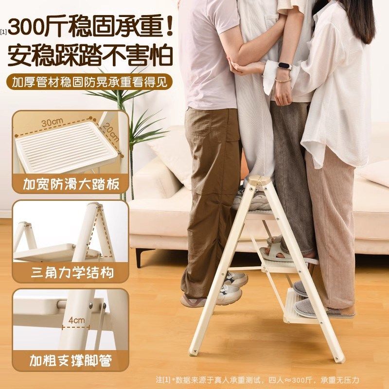 儿童台踩凳可折叠刷牙洗脸池洗手台阶梯子垫脚踩脚踏,淘宝优惠券,粉丝福利购,淘宝优惠卷