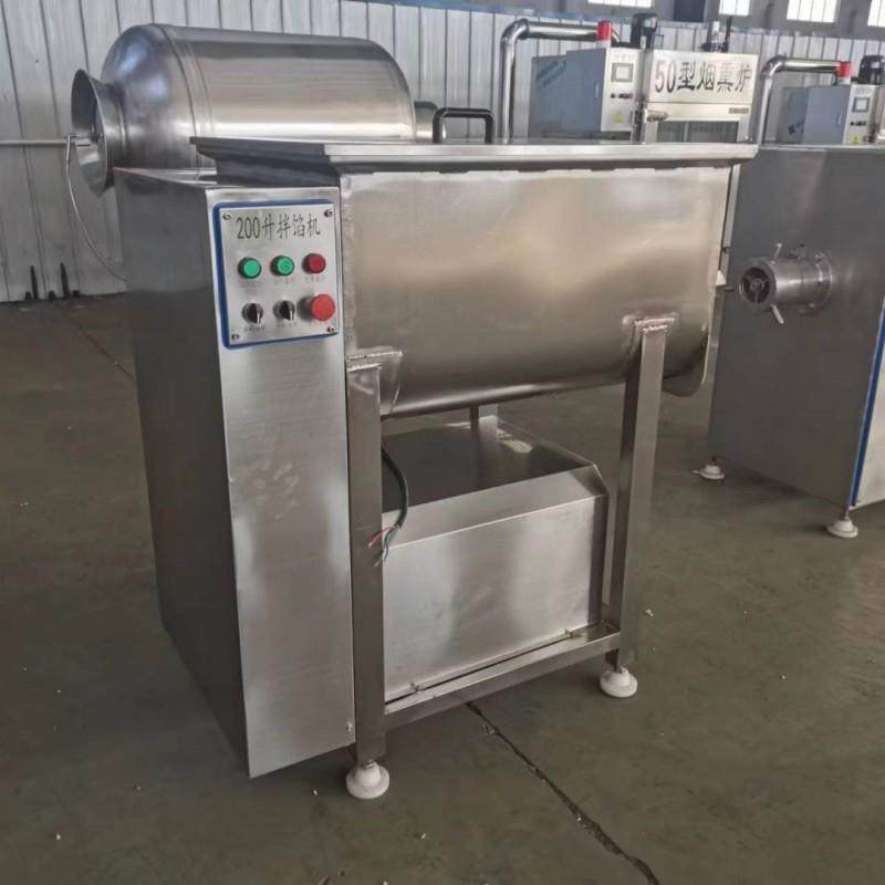 包子馄饨馅拌馅机肉丸真空拌馅机全自动香肠馅料搅拌机,淘宝优惠券,粉丝福利购,淘宝优惠卷