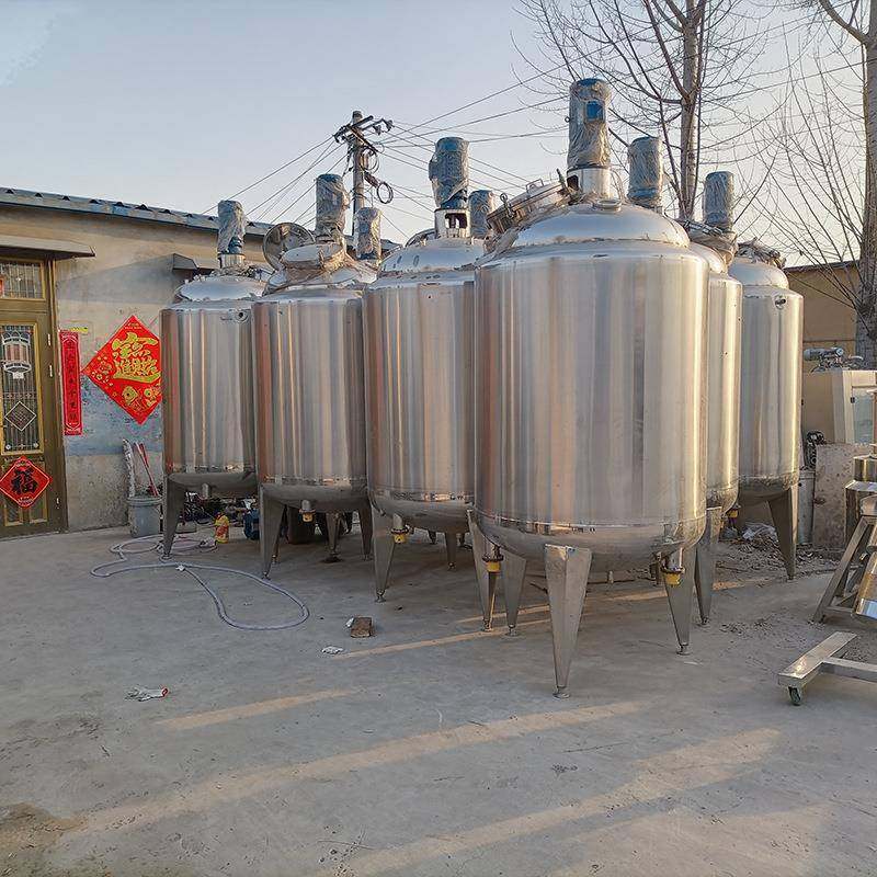 九成新不锈钢电加热保温搅拌罐混合加热配液桶日化工液体搅拌罐,淘宝优惠券,粉丝福利购,淘宝优惠卷